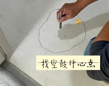 新蔡瓷砖空鼓维修公司分享砂料配比不正确在瓷砖铺贴过程中可能导致以下问题